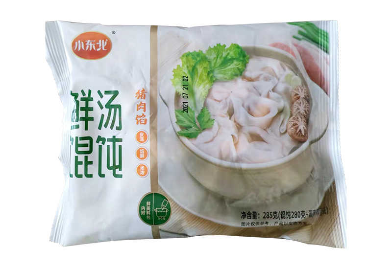 鮮湯馄饨